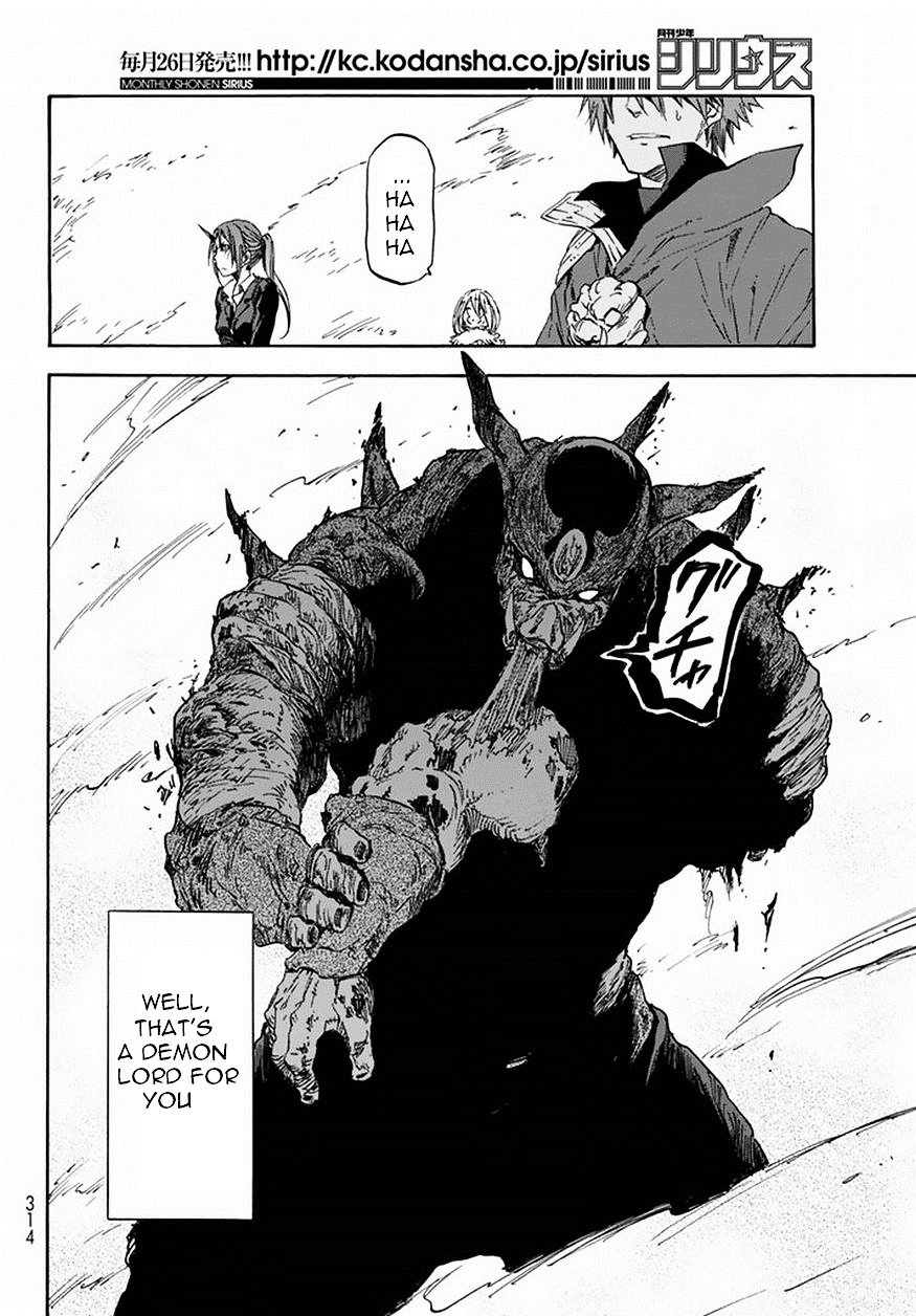 That Time I Got Reincarnated as a Slime, Chapter 24 image 16
